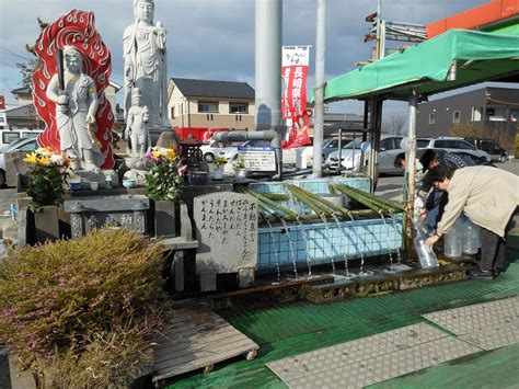 島原 風俗|島原市に出張可能なお店の一覧